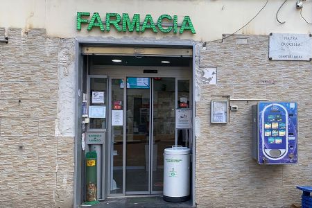 Farmacia del Corso Dr.ssa Ciamillo Napoli - ingresso